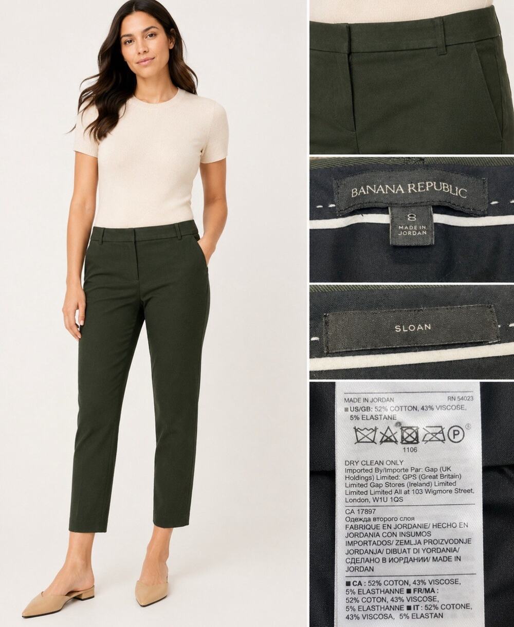 Preppy Banana Republic Sloan Women's Slim Ankle Pants Size 8 Olive Green